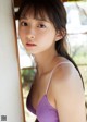 Momoka Tsukada 塚田百々花, Young Jump 2022 No.19 (ヤングジャンプ 2022年19号)